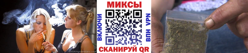 Купить  Нефтегорск  Бутират жидкий экстази 