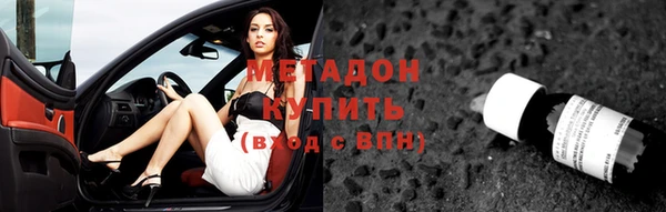 винт Волосово