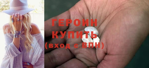 скорость Бронницы