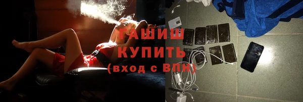 скорость Бронницы