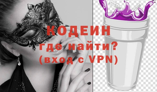 PSILOCYBIN Верея