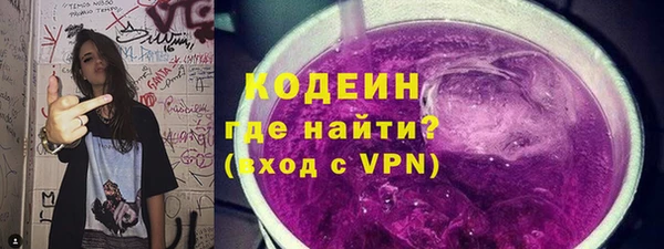 амф Верхнеуральск