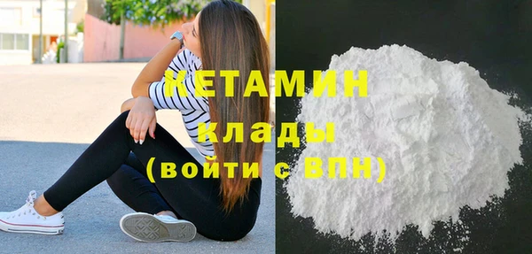 PSILOCYBIN Верея