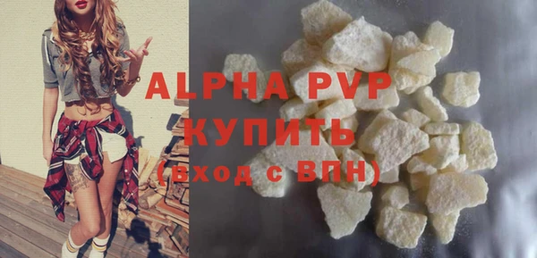 амф Верхнеуральск