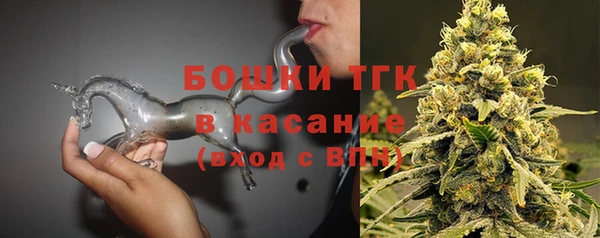 амф Верхнеуральск