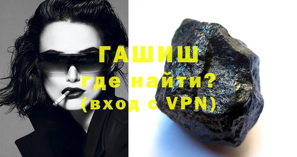 каннабис Бугульма