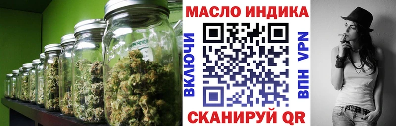 Купить где  Нефтегорск  ТГК вейп 